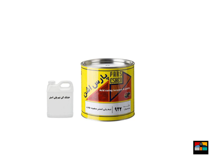 رنگ نیم پلی استر سفید مات 922