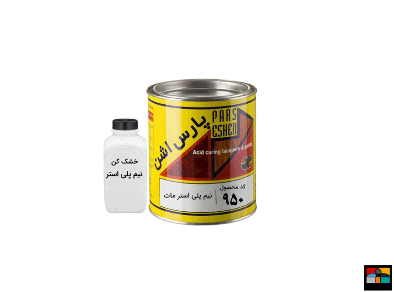 رنگ نیم پلی استر مات پارس اشن