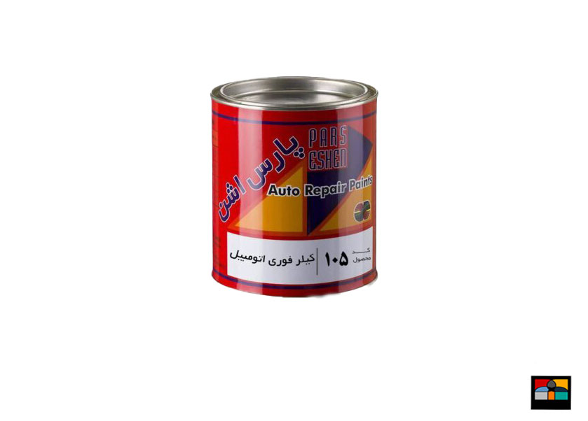 کیلر فوری چوب و ماشین پارس اشن یک کیلویی کد 105