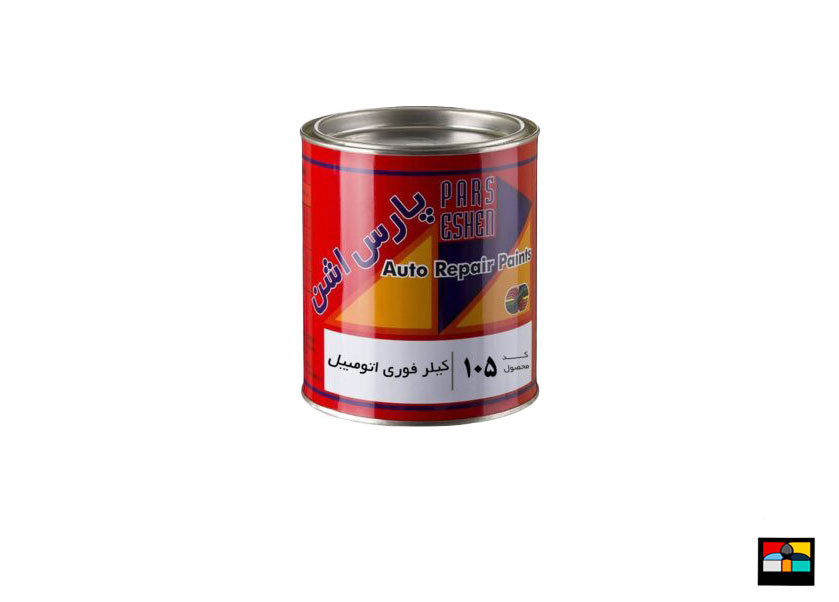 کیلر فوری چوب و اتومبیل پارس اشن 4 کیلویی کد 105