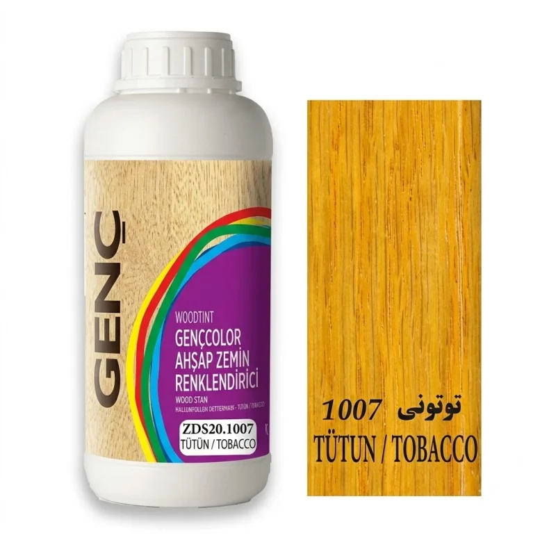 جوهر ساتین رنگ توتونی گنچ GENC ترکیه کد Zd820.1007