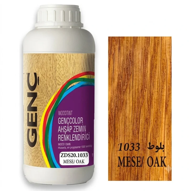جوهر ساتین رنگ بلوط گنچ GENC ترکیه کد Zd820.1033