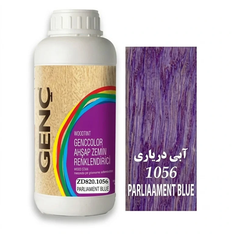 جوهر ساتین رنگ آبی درباری گنچ GENC ترکیه کد Zd820.1056