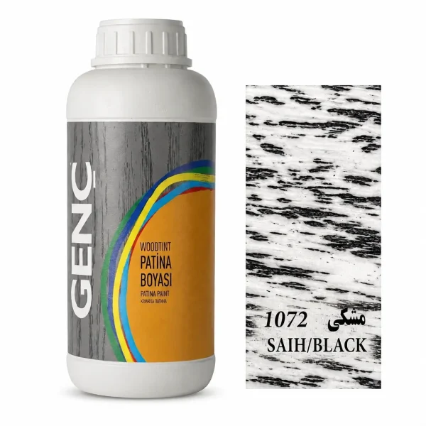 پتینه رنگ مشکی گنچ GENC ترکیه کد Zd420.1072