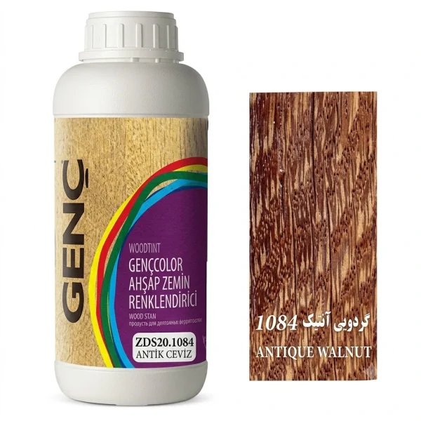 جوهر ساتین رنگ گردویی آنتیک گنچ GENC ترکیه کد Zd820.1084