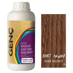 جوهر ساتین رنگ گردویی تیره گنچ GENC ترکیه کد Zd820.1087