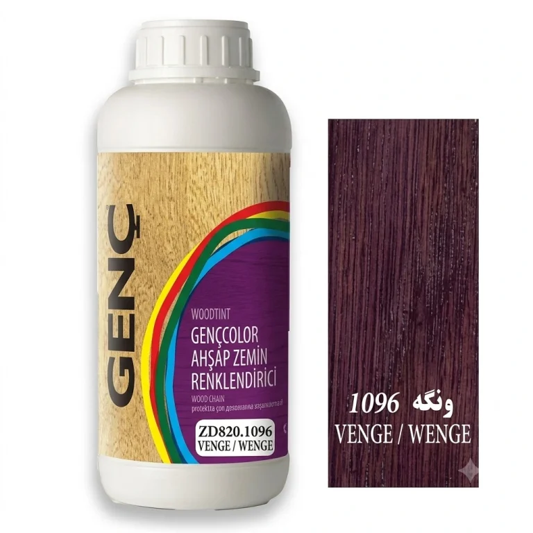 جوهر ساتین رنگ ونگه گنچ GENC ترکیه کد Zd820.1096