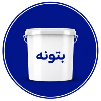 بتونه
