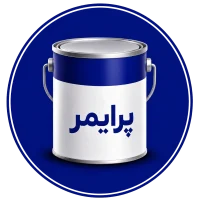 پرایمر